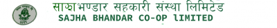 Sajhabhandar Co-Op Limited Logo